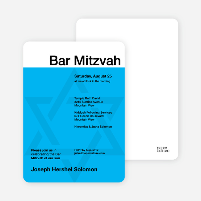Mazel Tov Bar and Bat Mitzvah Invitations - Royal Blue