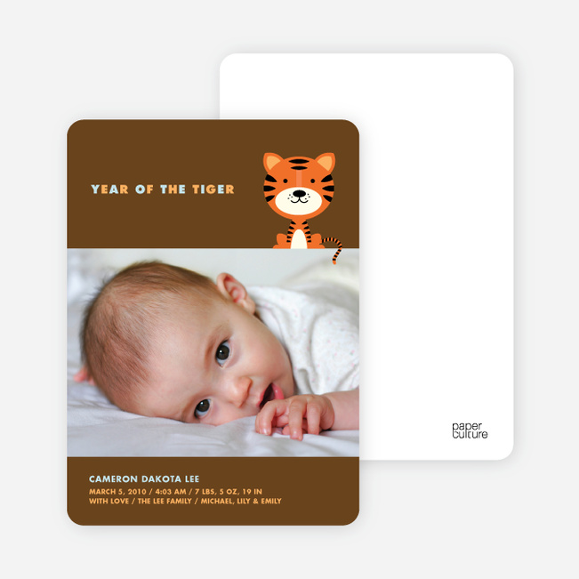 Tiger Themed Baby Announcement Photo Card - Carrot
