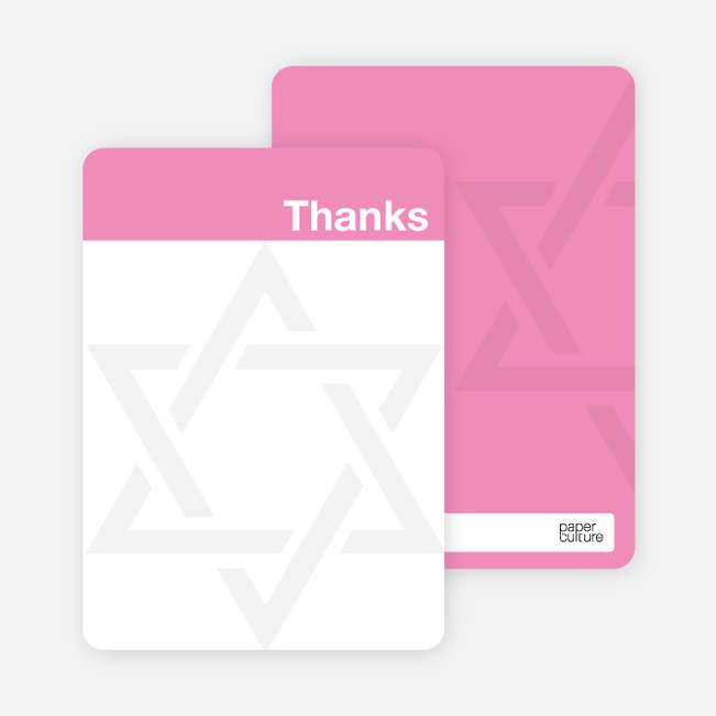 Note Cards: ‘Mazel Tov Bar and Bat Mitzvah’ cards. - Hot Pink