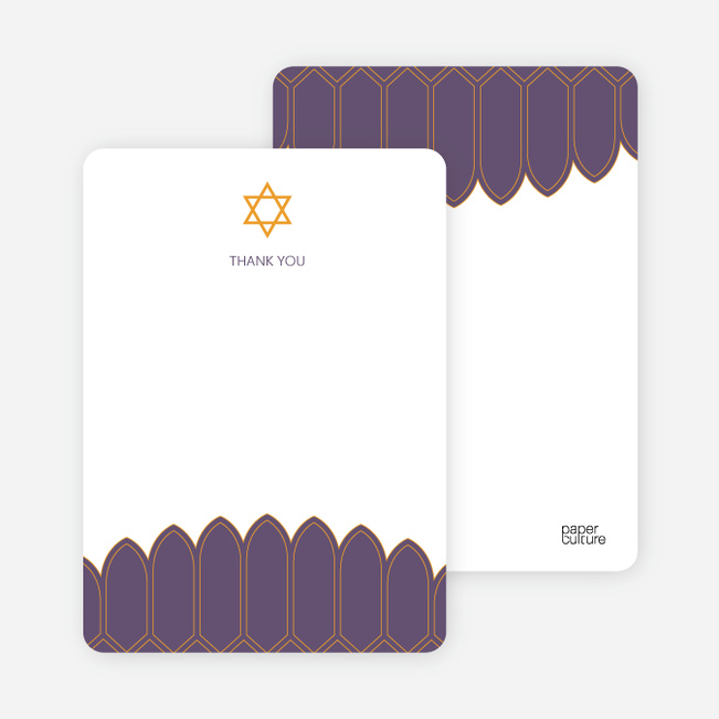 Stationery: ‘Synagogue Bar and Bat Mitzvah Invitations’ cards. - Eggplant
