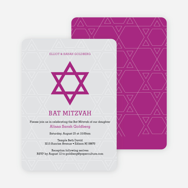 Star of David Bar and Bat Mitzvah Invitations - Pink