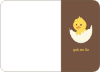 Personal Stationery for Your Newborn Has Hatched: Modern Baby Announcement - Cocoa