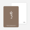 Characters Moved Change of Address Cards - Coco Latte