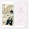 Ikat Pattern Save the Dates - Purple
