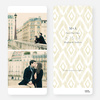 Ikat Pattern Save the Dates - Yellow