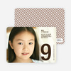Modern, Minimalist Photo Birthday Party Invitation - Dark Chocolate