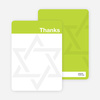 Note Cards: ‘Mazel Tov Bar and Bat Mitzvah’ cards. - Chartreuse