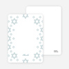 Notecards for the ‘Star of David Border’ cards. - Teal