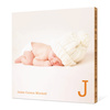 Baby Monogram Bamboo Wall Art - Pumpkin Seed