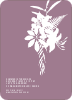 Simply Lilies Modern Party Invitation - Plum