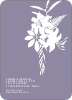 Simply Lilies Modern Party Invitation - Steel Purple