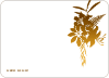 Personal Stationery for Modern Bouquet Announcement and Invitation - Papaya