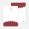 Stationery: ‘Synagogue Bar and Bat Mitzvah Invitations’ cards. - Burgundy
