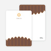 Stationery: ‘Synagogue Bar and Bat Mitzvah Invitations’ cards. - Russet Brown