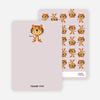 Stationery: ‘Year of the Tiger Shower’ cards. - Powdery Lilac