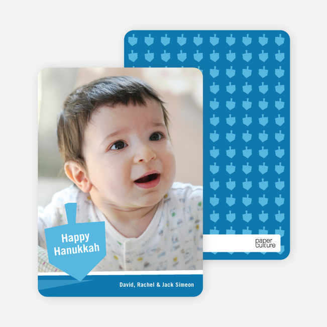 Dreidel Silhouette Hanukkah Photo Cards - Royal Blue