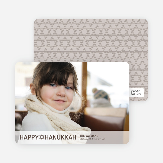 Hanukkah Star Band Hanukkah Cards - Espresso