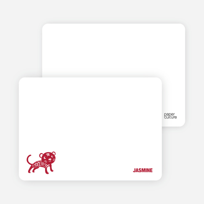 Note Cards: ‘Simply Tiger’ cards. - Pomegranate