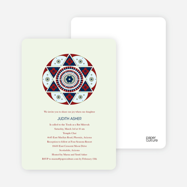 Star of David Bar Mitzvah and Bat Mitzvah Invitations - Honeydew Green