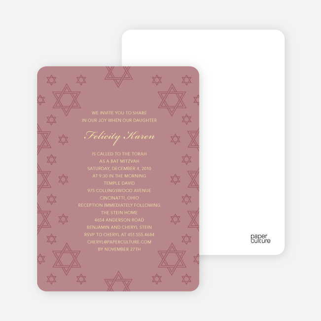 Star of David Border Bar and Bat Mitzvah Invitations - Tea Rose