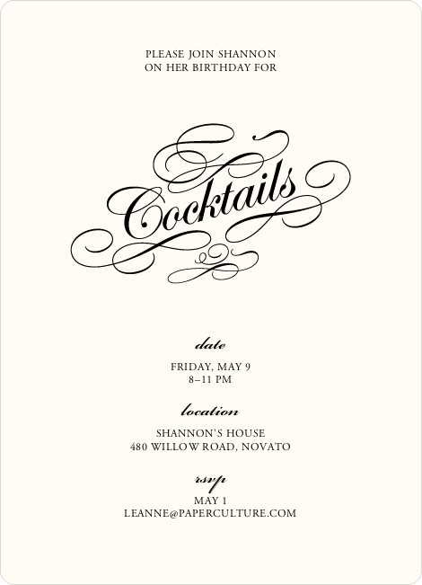 cocktail party invitation