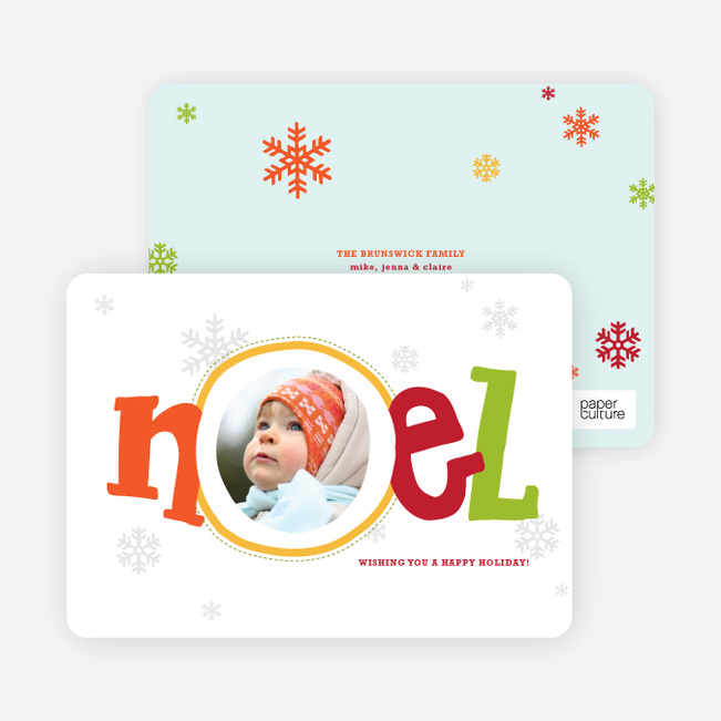 Noel Décor Holiday Photo Cards - Sungold
