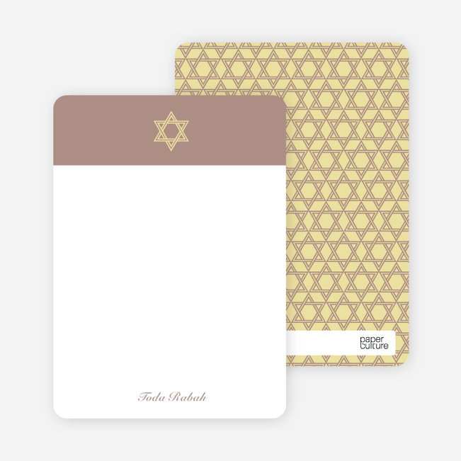 Note Cards: ‘Simple Star of David’ cards. - Beige