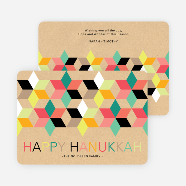 Geometric Stars Hanukkah Cards - Yellow