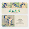 Be Merry Fabric - Green