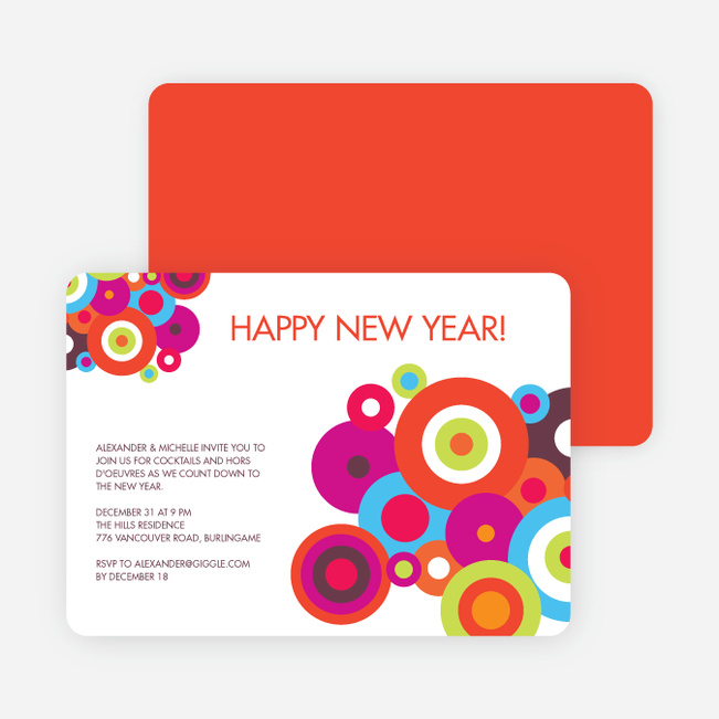 Circle Pattern Holiday Party Invitations - Multi