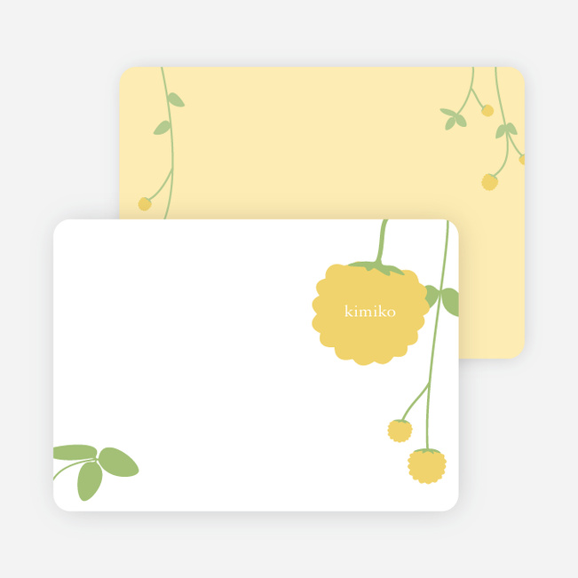 Personal Stationery for Yellow Raspberry Modern Baby Announcement - Daffodil