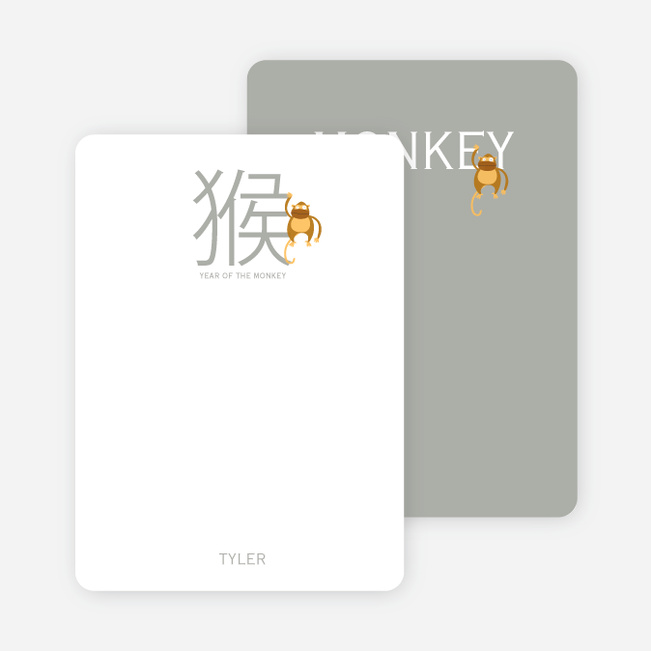 Notecards for the ‘Chinese Monkey’ cards. - Peach