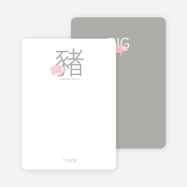 Notecards for the ‘Chinese Pig’ cards. - Blush