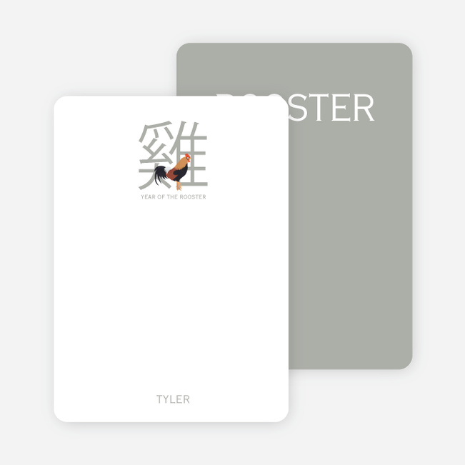 Notecards for the ‘Chinese Rooster’ cards. - Saffron