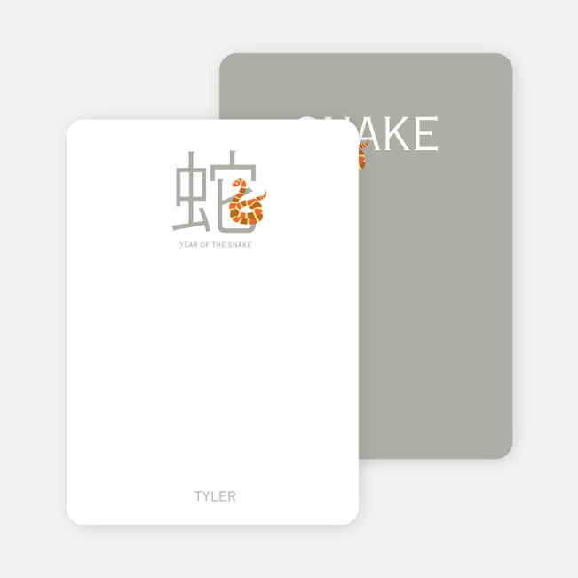 Notecards for the ‘Chinese Snake’ cards. - Carrot
