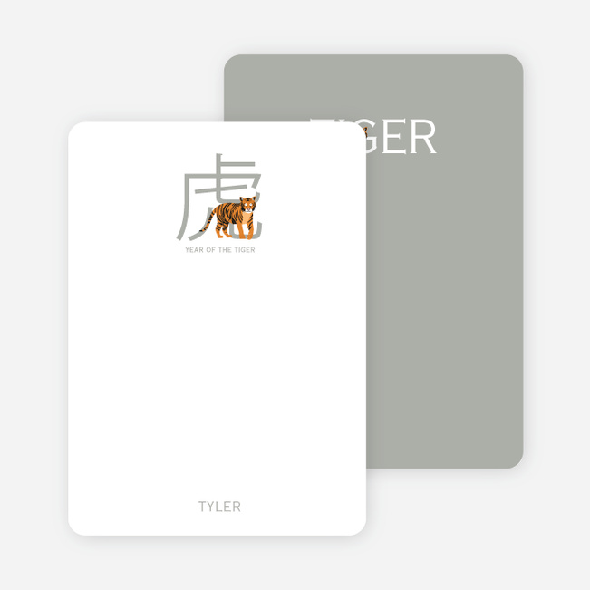 Notecards for the ‘Chinese Tiger’ cards. - Apricot