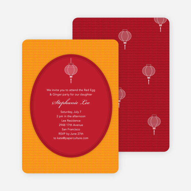 Red Egg and Ginger Party Invitations - Red