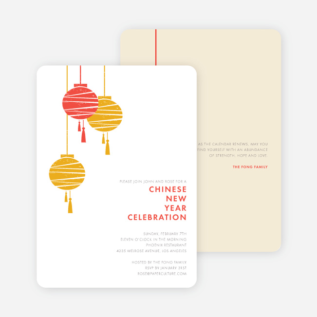 chinese new year invitation