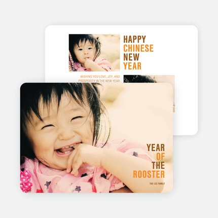 Year of the Rooster Photo Cards - Orange