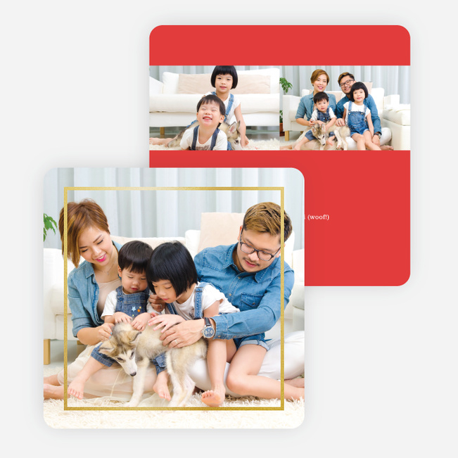 Year Of The Dog Cards For Lunar And Chinese New Year Paper Culture