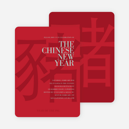 Year of the Pig – Bold Red New Year - Blue