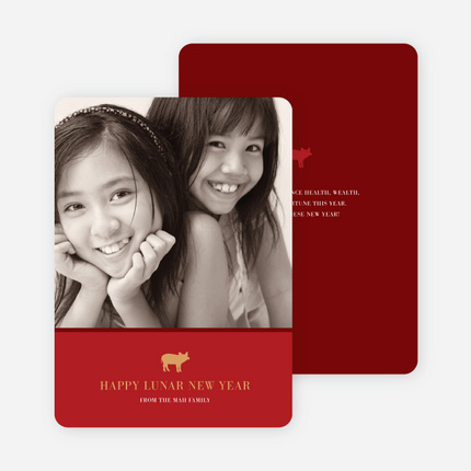 Year of the Pig – Happy Chinese New Year - Red