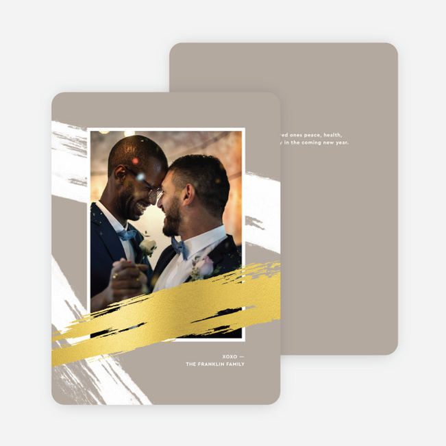 Foil Bold Highlight Christmas Photo Cards & Holiday Photo Cards - Brown