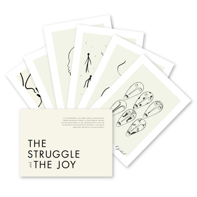 The Struggle and the Joy Limited Edition Stationery Set - Beige