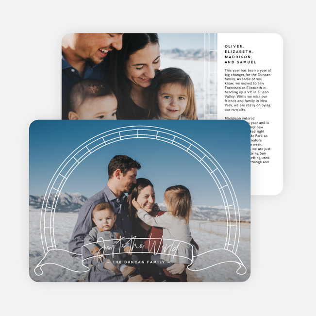 Arch and Banner Christmas Cards - White