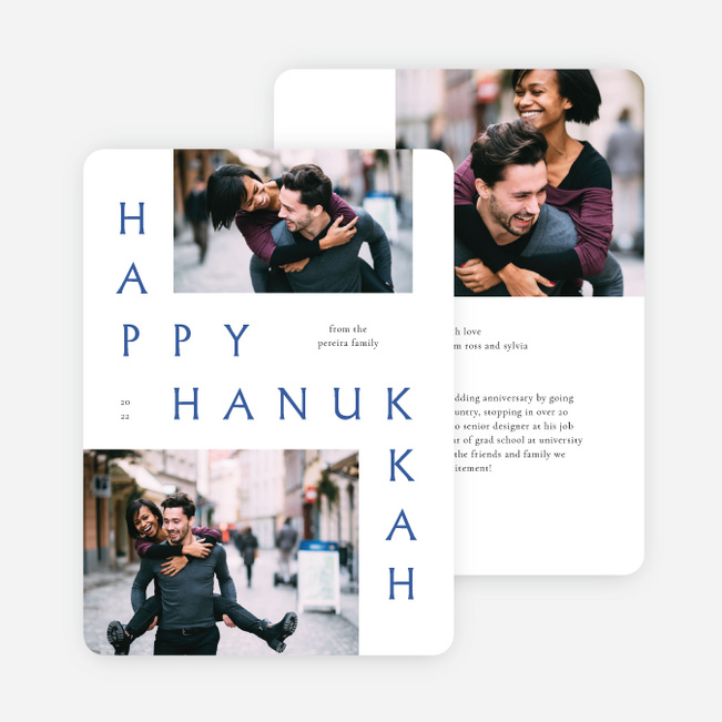 Wrapped Letters Hanukkah Cards - White