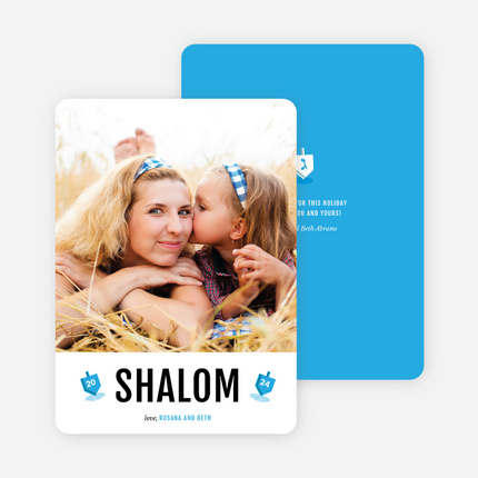 Shalom - Blue