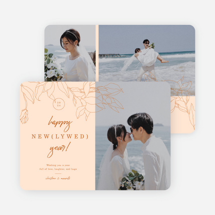 Newlywed Blossoms - Beige