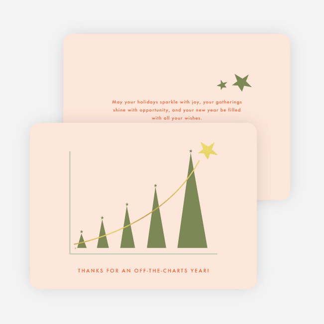 Foil Guiding Star Corporate Holiday Cards & Corporate Christmas Cards - Yellow