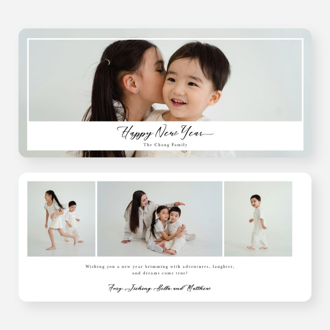 Simply Centered New Year Cards and Invitations - White